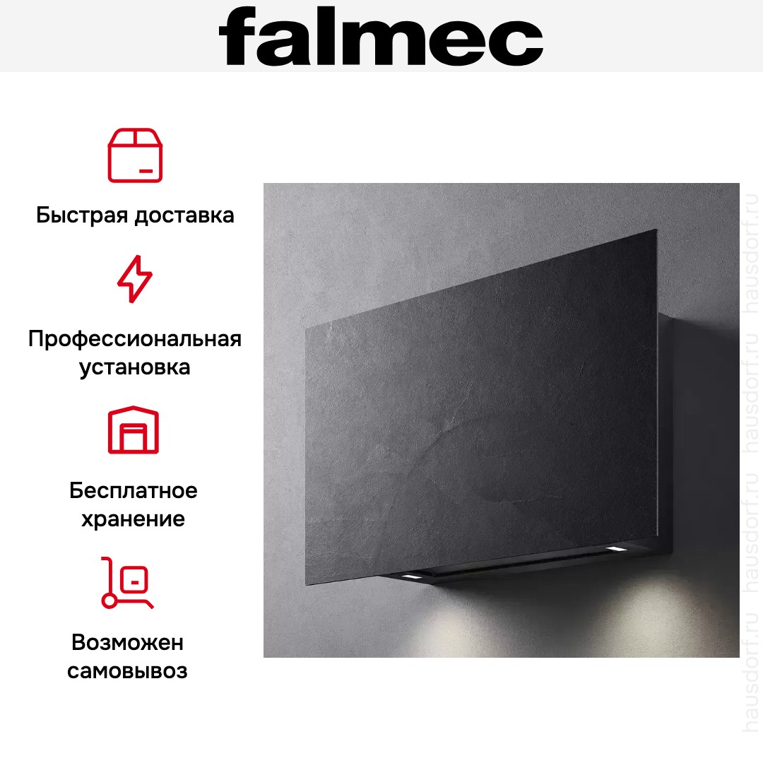  Falmec COVER 85 ARDESIA