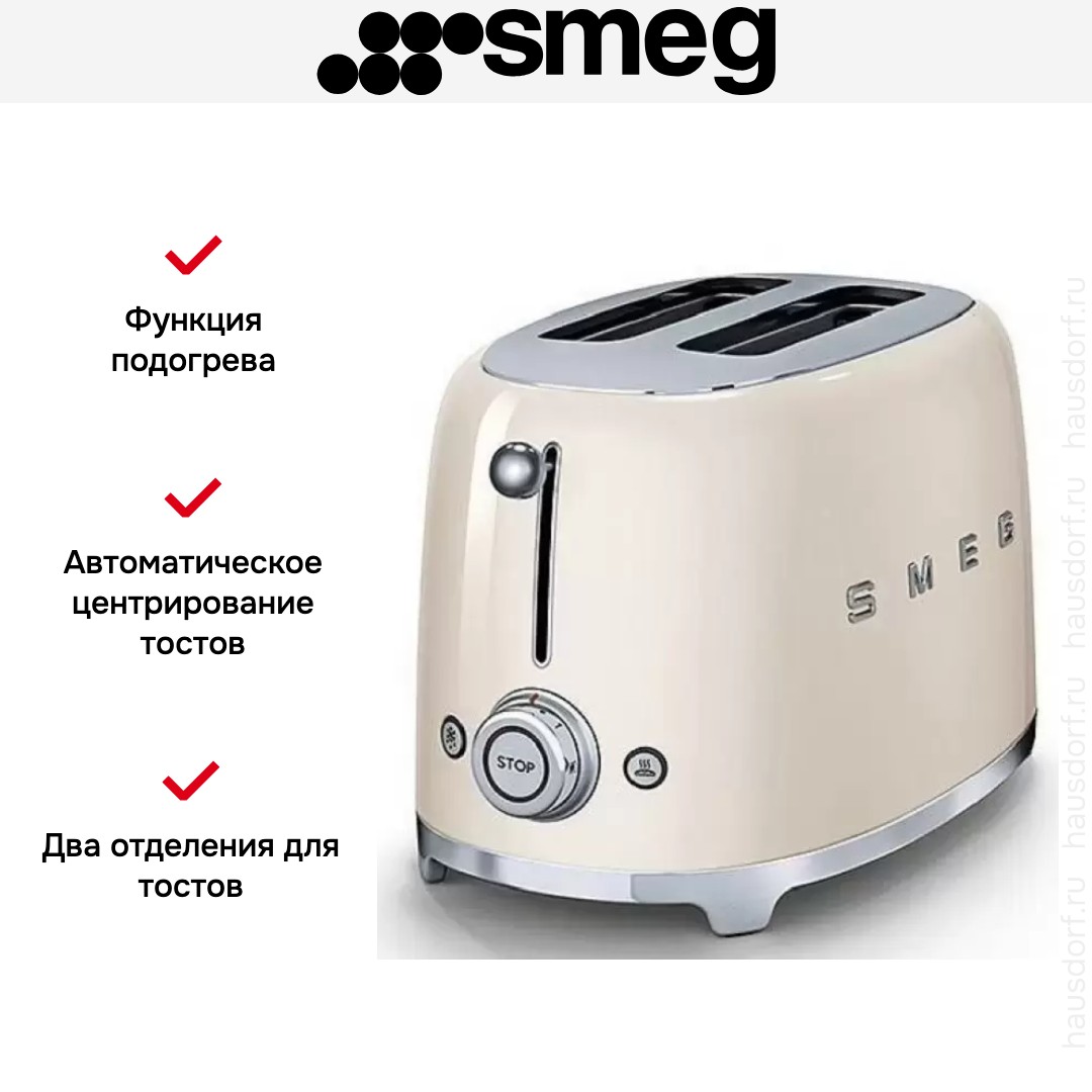 Тостер Smeg TSF01CREU