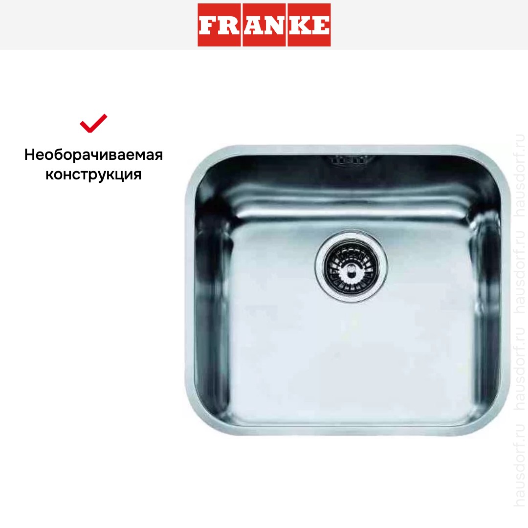  Franke SVX 110-40
