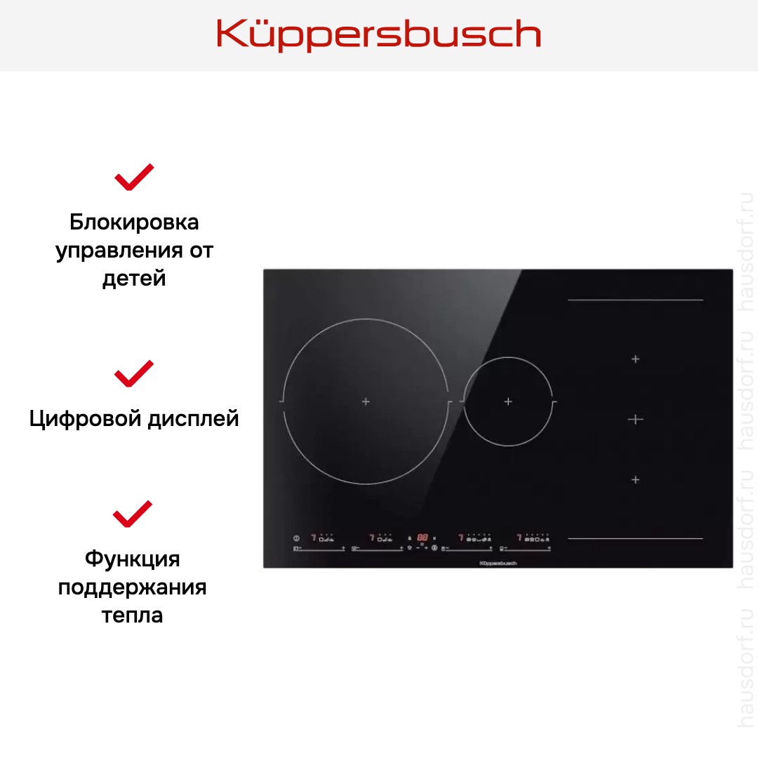  Kuppersbusch KI 8550.0 SR