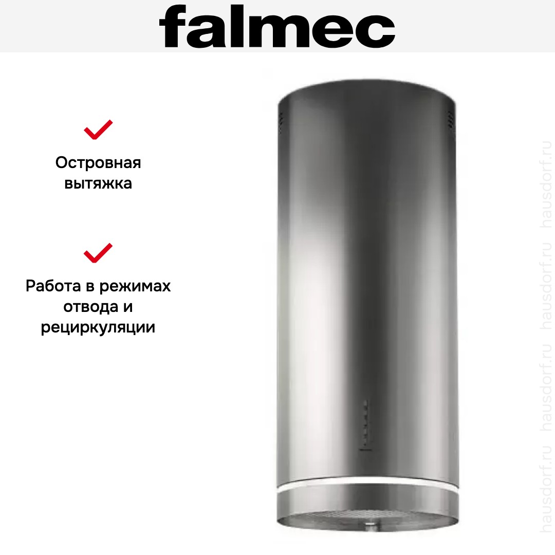  Falmec Polar Light Isola ix (800) ECP