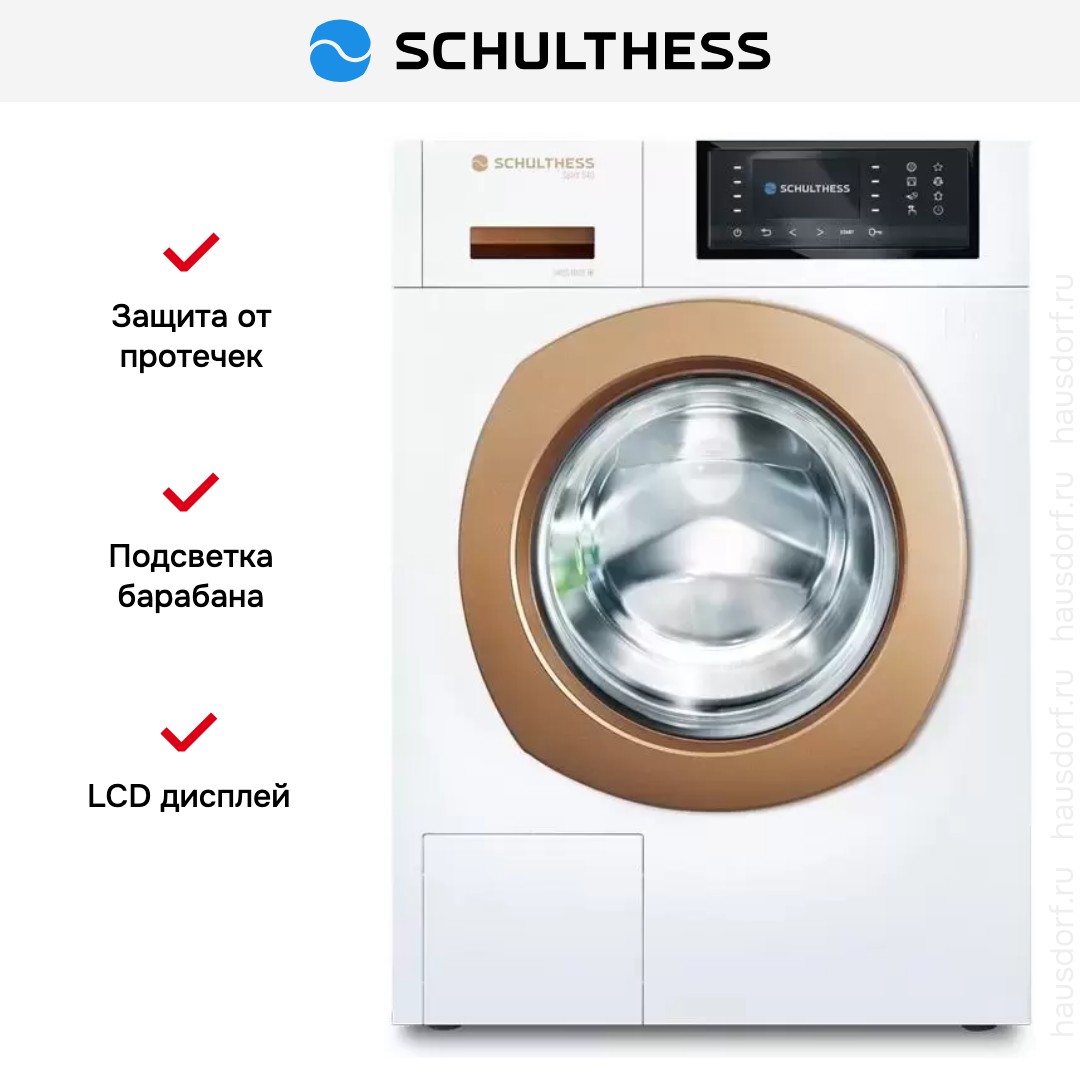  Schulthess Spirit 540 Solid Gold