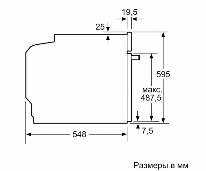 Встраиваемый духовой шкаф BOSCH HBG517EW0R