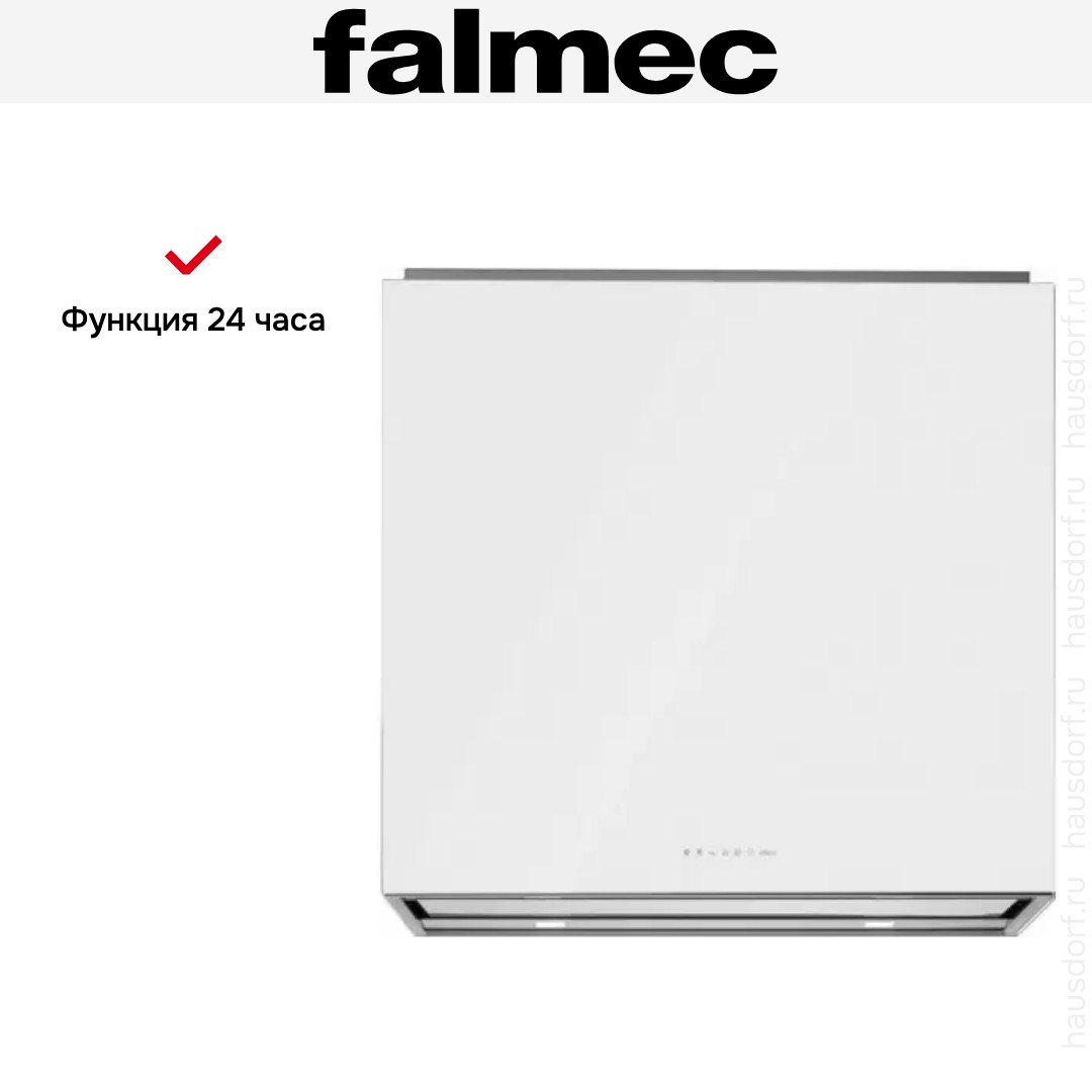  Falmec LAGUNA IS STEEL 60 WHITE
