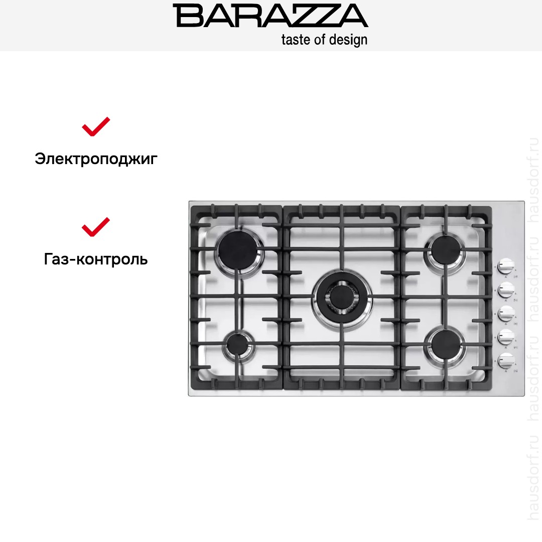 Варочная панель Barazza 1POF90