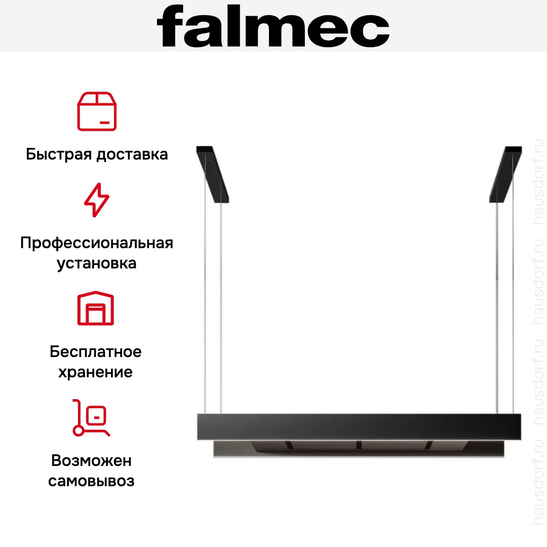  Falmec LIGHT 120 BLACK