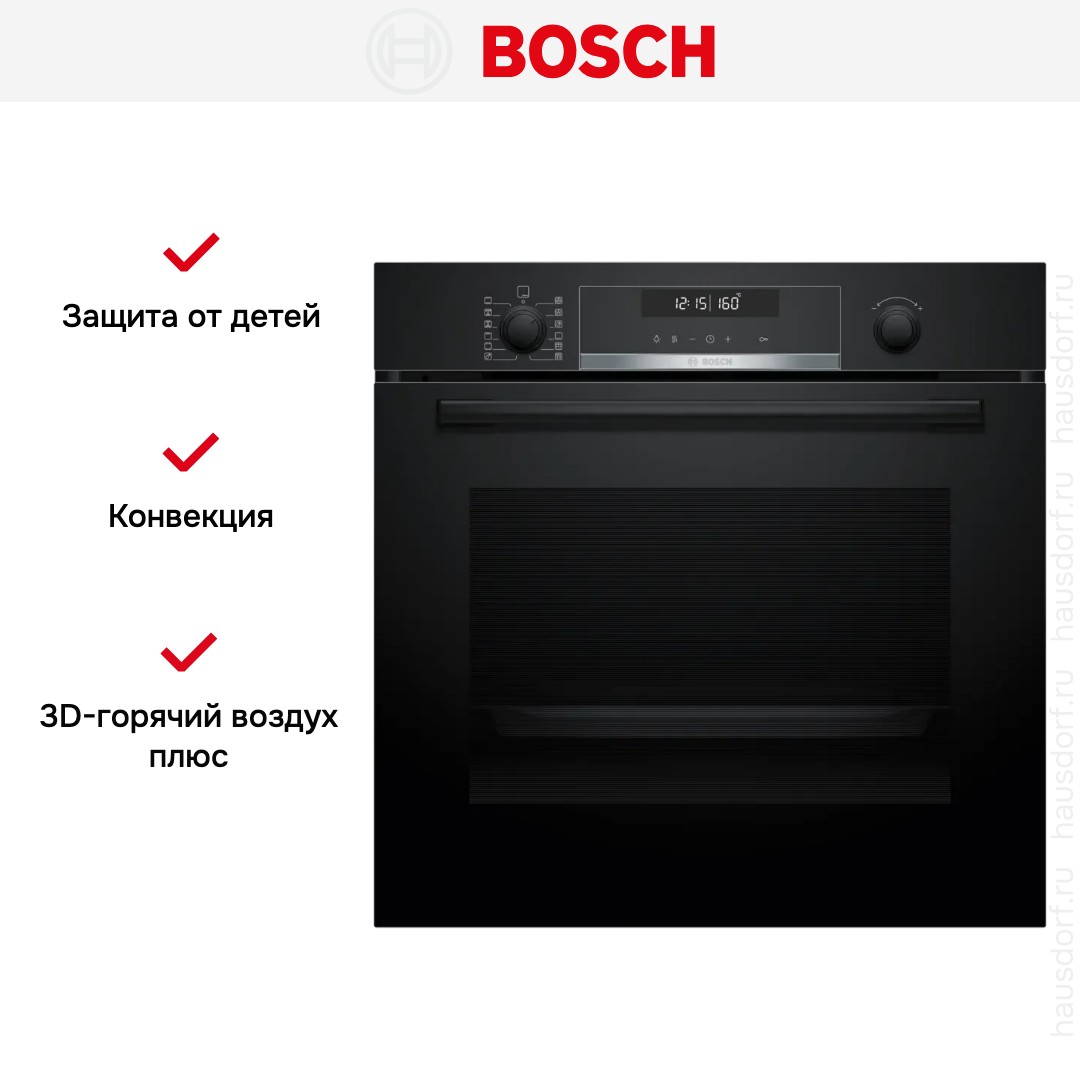 Духовой шкаф Bosch HBG578EB3