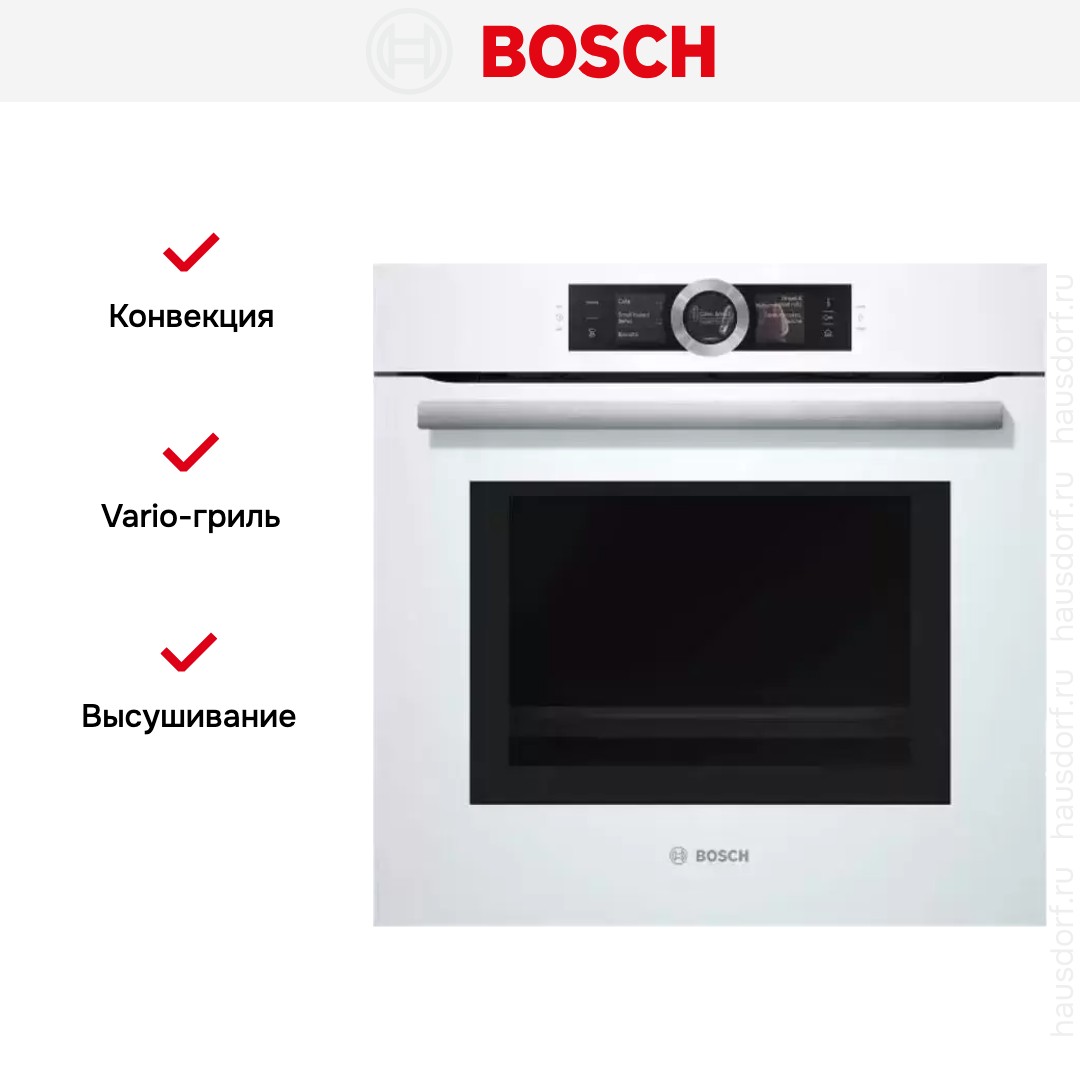 Духовой шкаф Bosch HNG6764W6