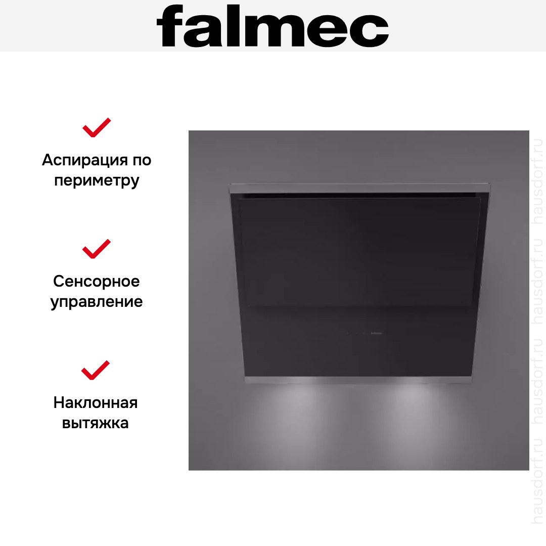  Falmec Verso 85 bk glass (600)