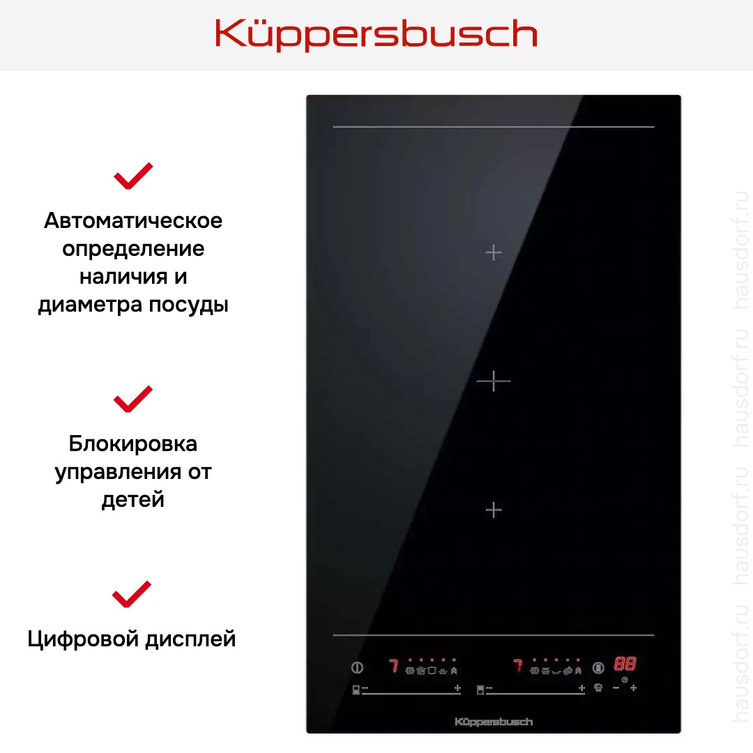  Kuppersbusch VKI 3850.0 SR