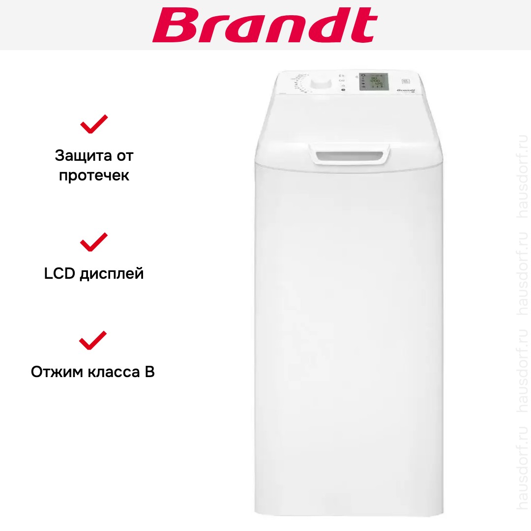  Brandt BT16524VE