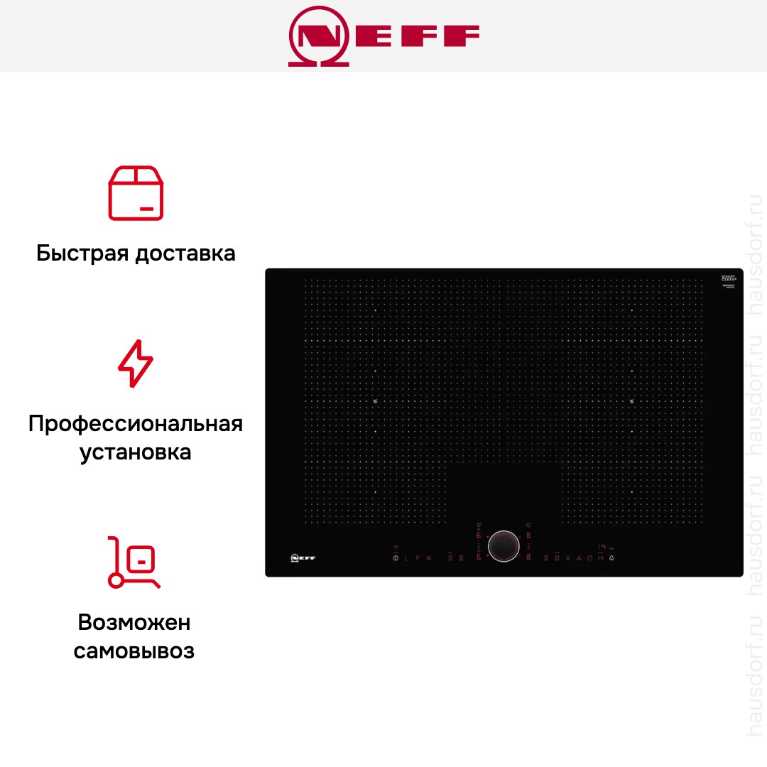 Индукционная варочная панель Neff T68PS6RX0