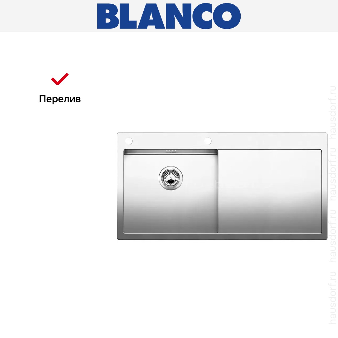 Мойка Blanco Claron 5S-IF/A крыло справа нержавеющая сталь