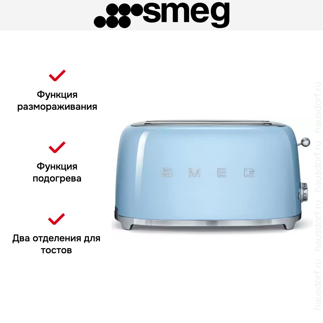  Smeg TSF02PBEU