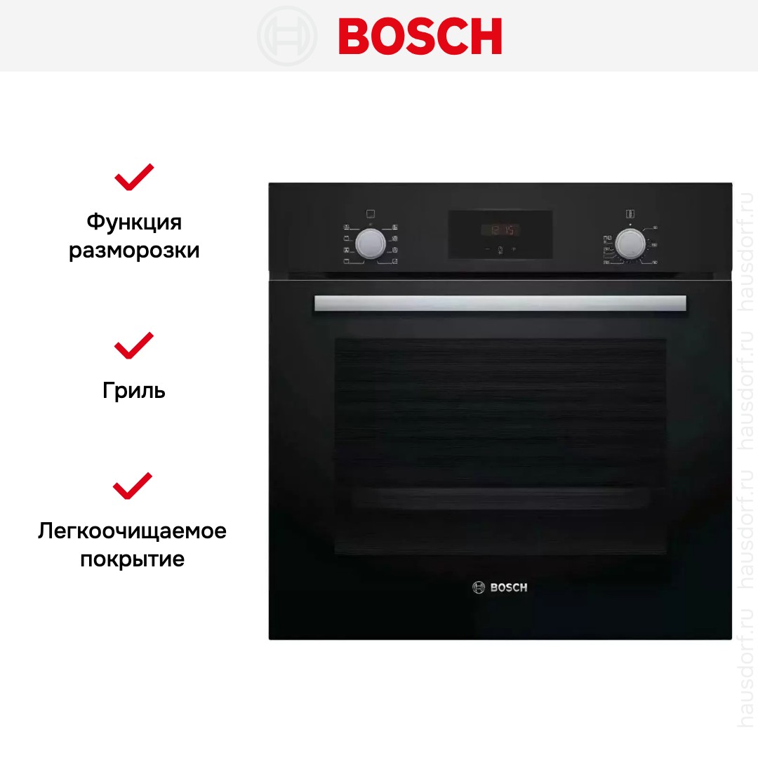  Bosch HBF114EB0R