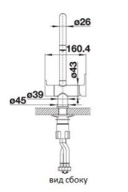 Смеситель Blanco TRIMA нержавеющая сталь UltraResist + фильтр для воды BWT-БАРЬЕР EXPERT STANDARD нержавеющая сталь