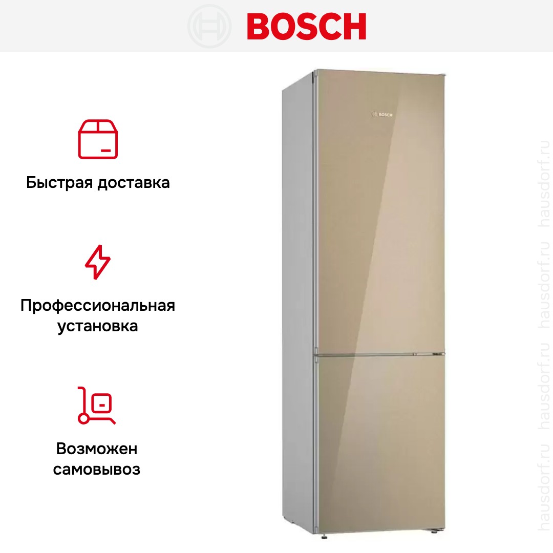Холодильник с нижней морозильной камерой BOSCH KGN39LQ32R