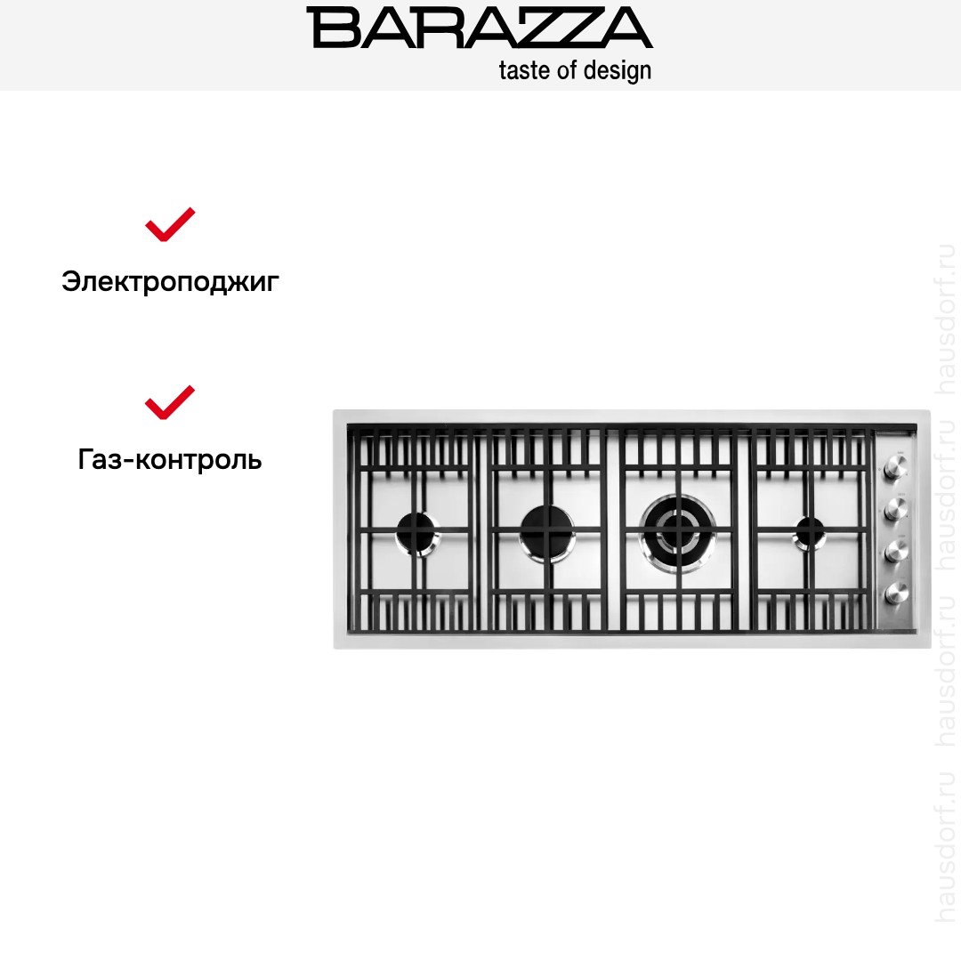  Barazza 1PLB3T