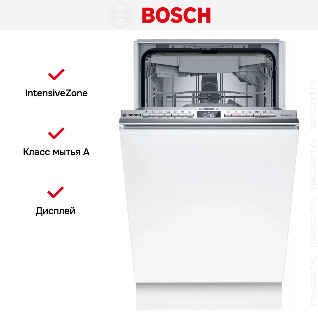 Встраиваемая посудомоечная машина Bosch SPV4HM