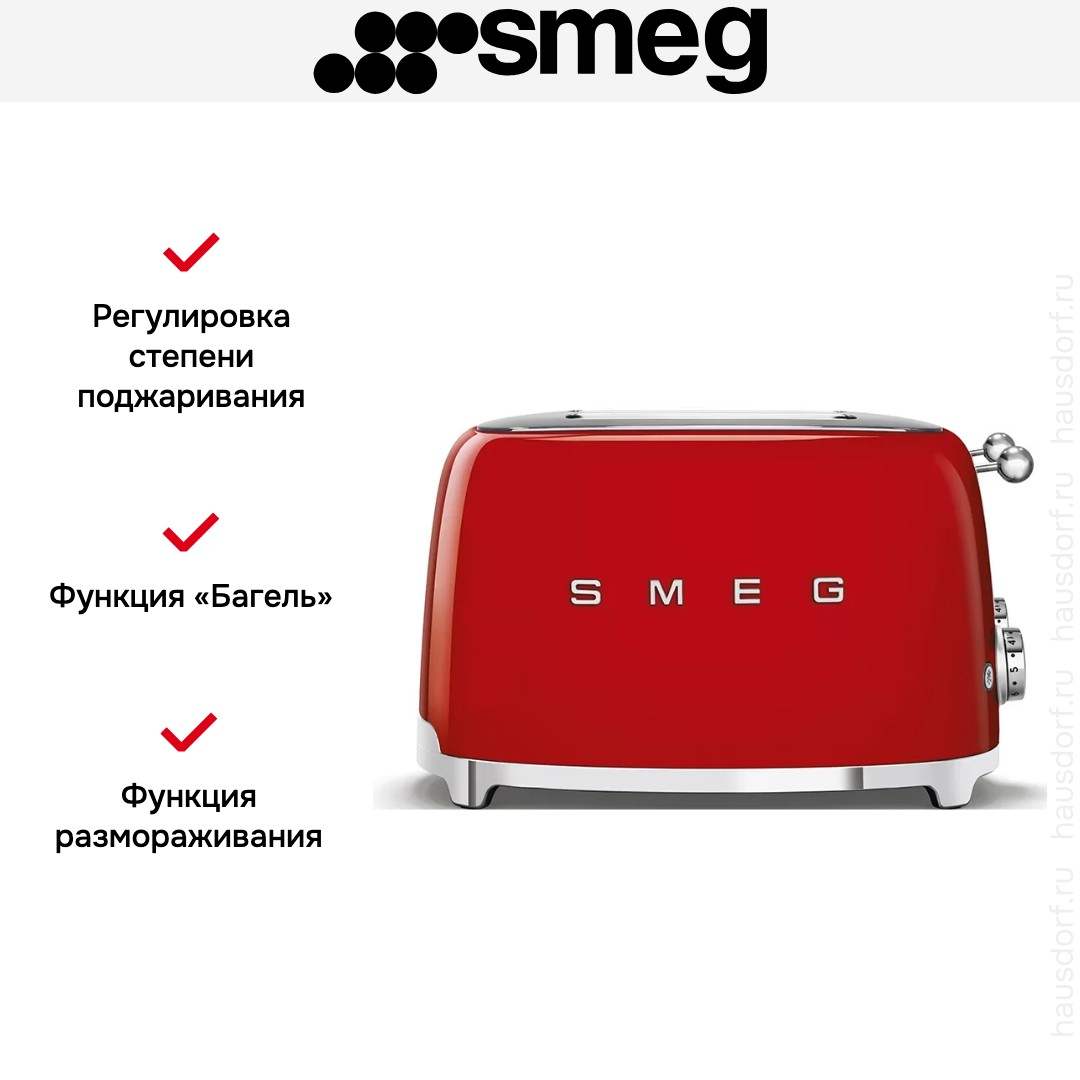  Smeg TSF03RDEU