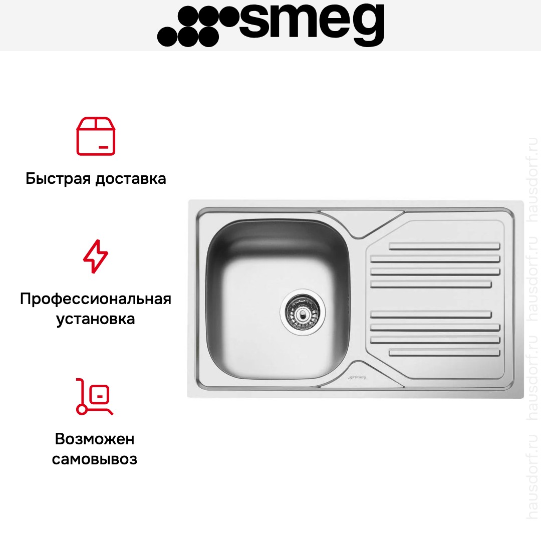  Smeg LYP861D