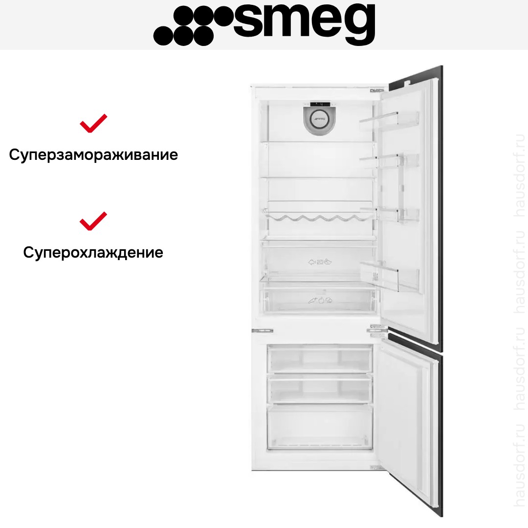 Встраиваемый холодильник Smeg C475VE