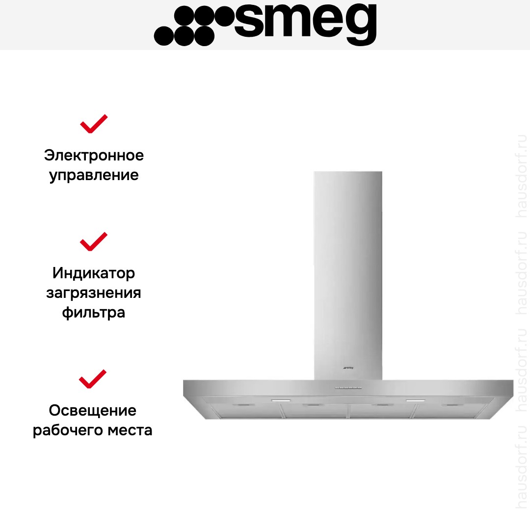  Smeg KBT1200XE