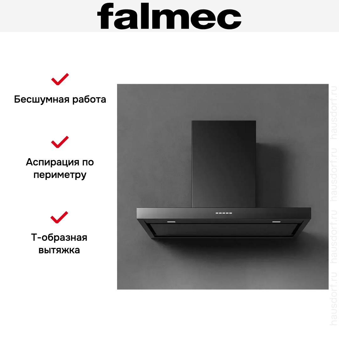  Falmec PLANE NRS 90 BLACK