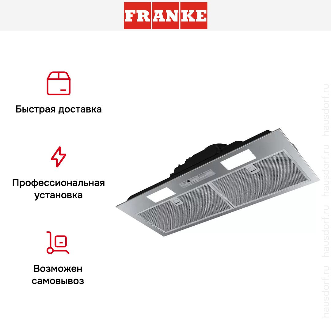 Franke BOX FBI 705 GR