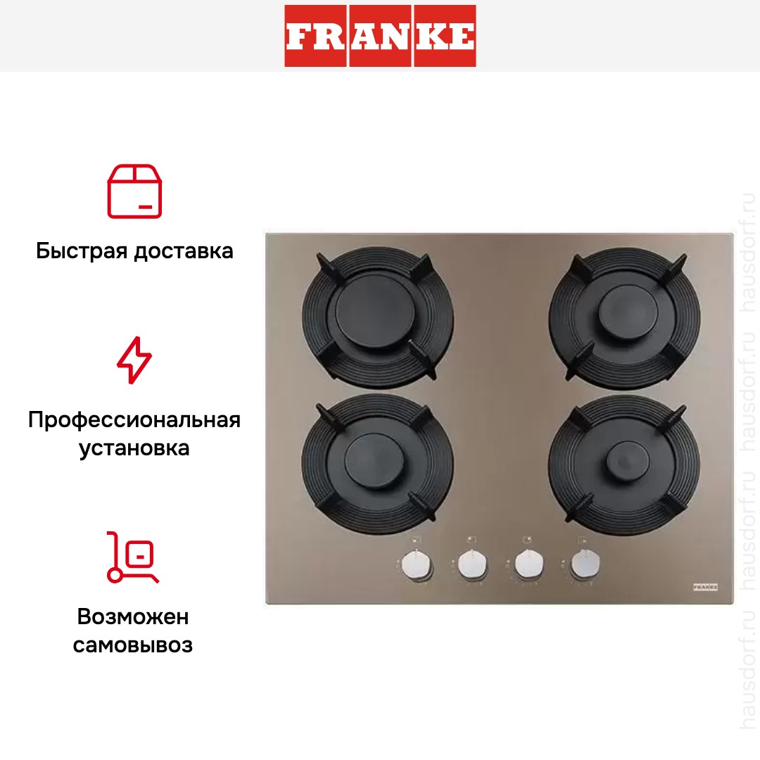  Franke FHMF 604 4G C OY