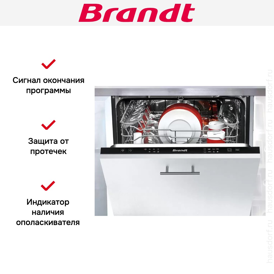 Brandt LVE134J