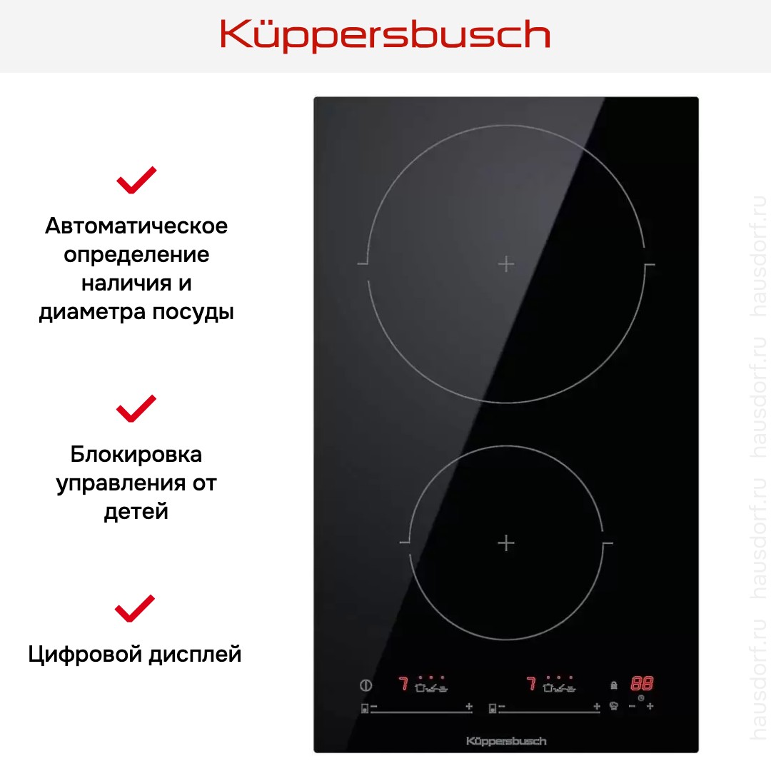  Kuppersbusch VKI 3550.0 SR