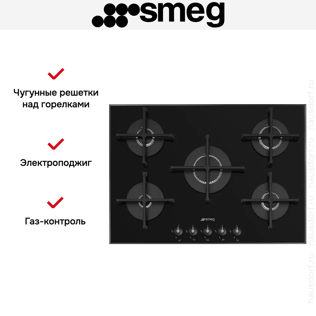  Smeg PV175B3