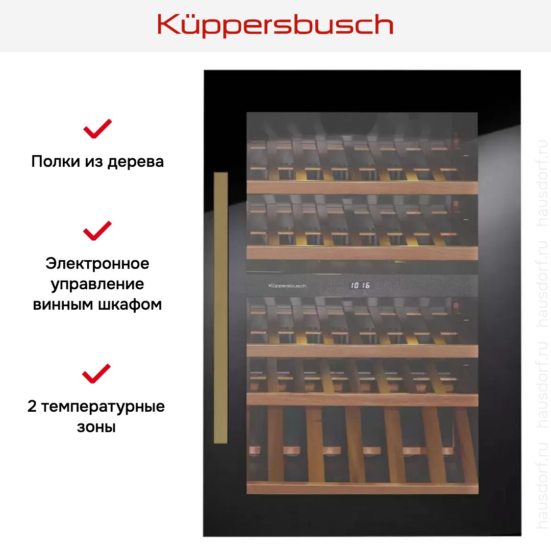  Kuppersbusch FWK 2800.0 S4