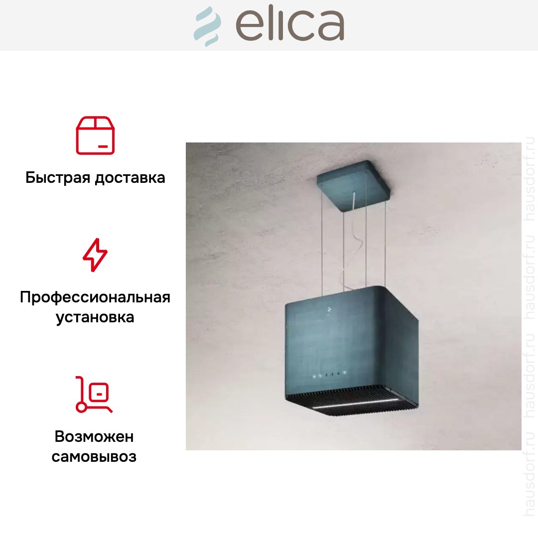  ELICA PIX JEANS/F/42