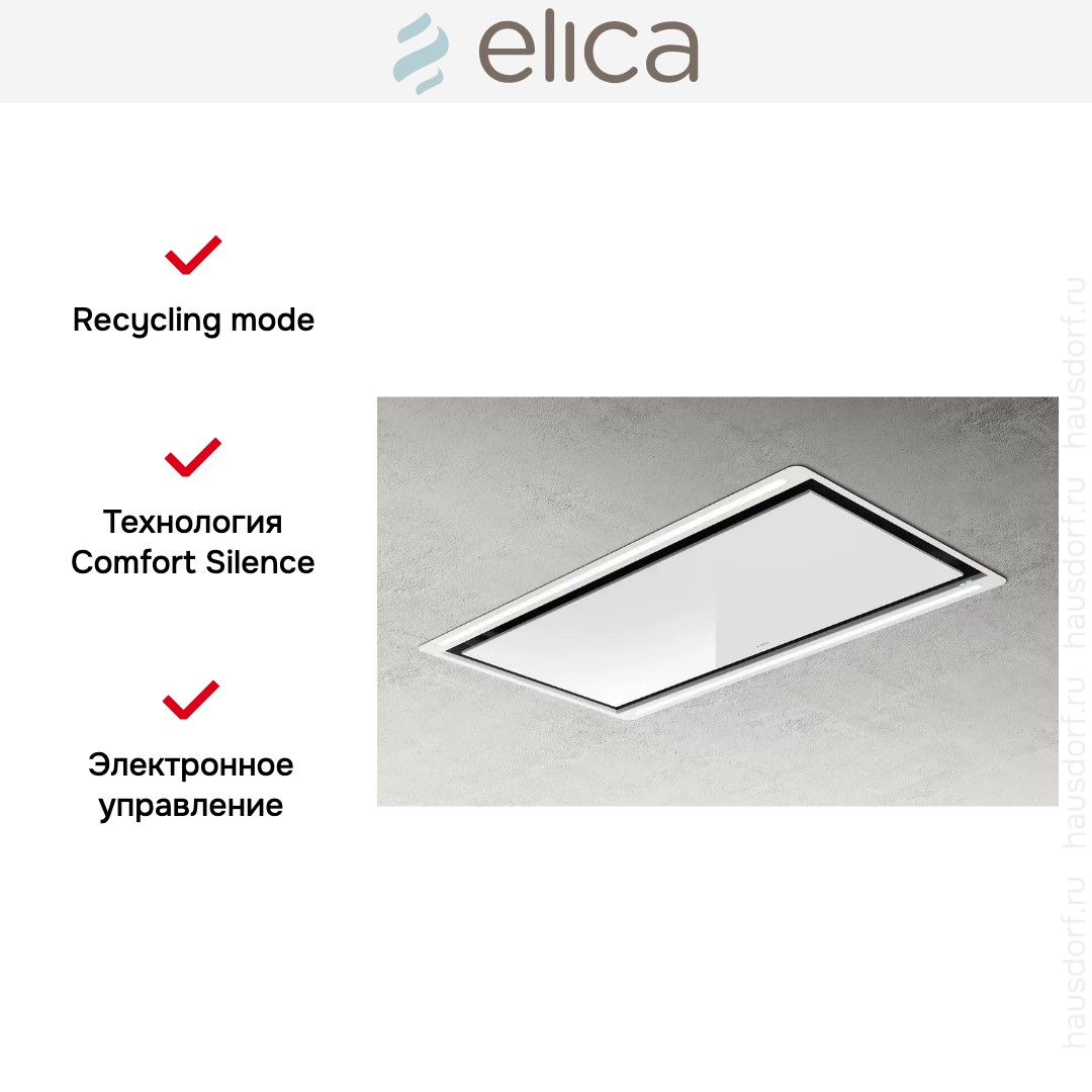  Elica HILIGHT GLASS H30 WH/A/100