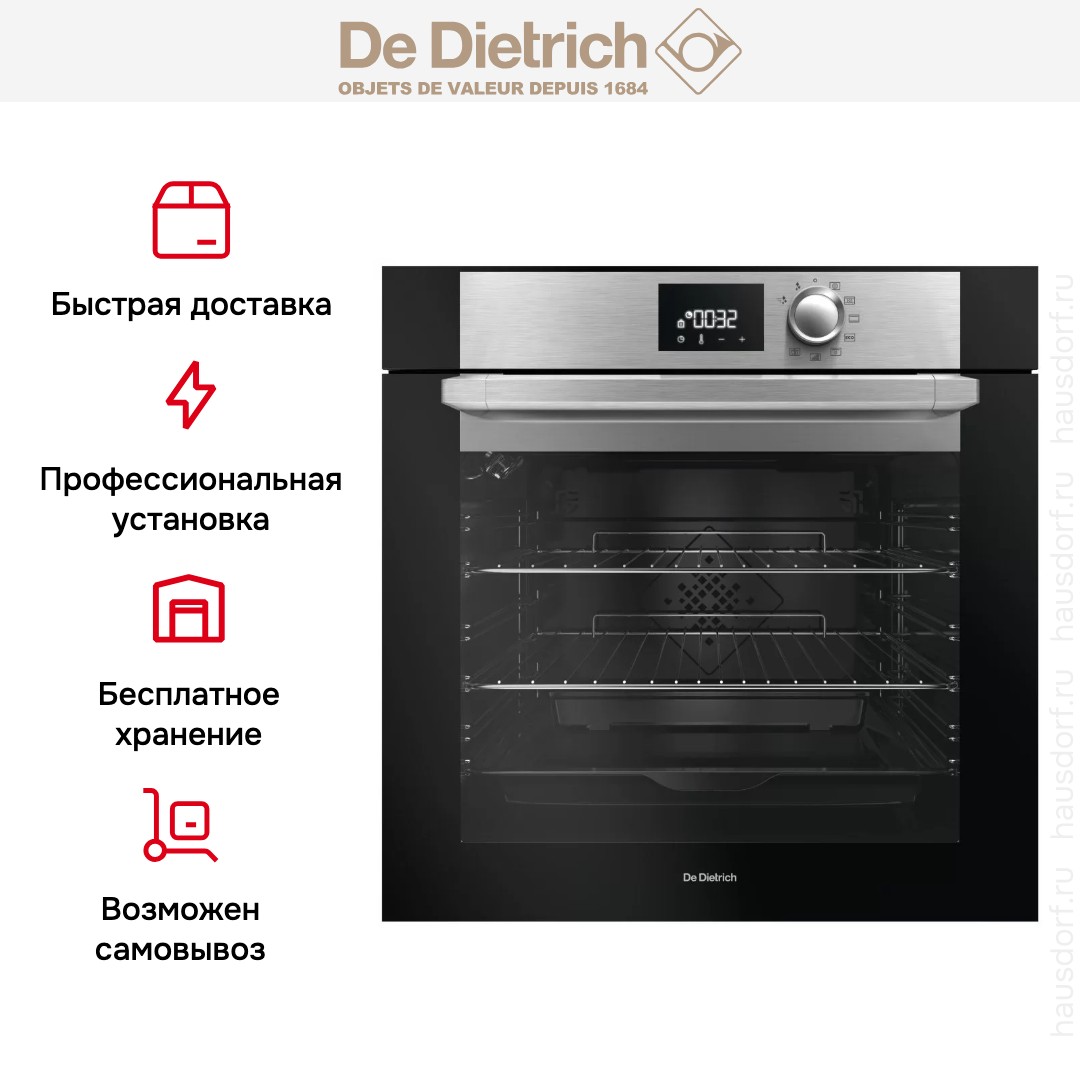  De Dietrich DOP7200BM