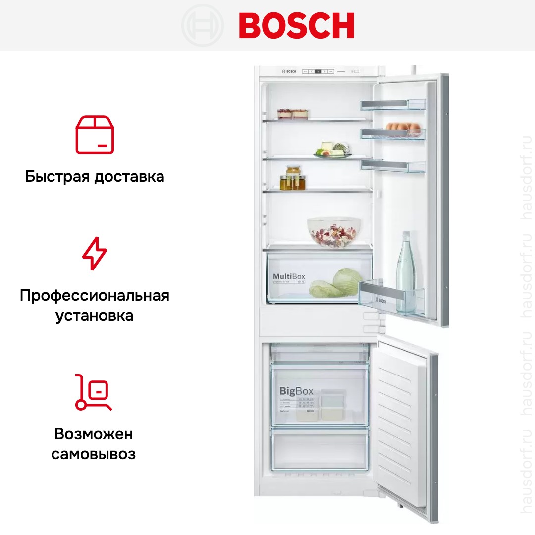  Bosch KIN 86VS20 R