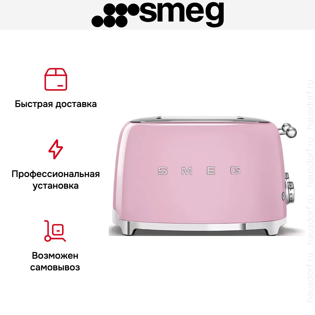  Smeg TSF03PKEU