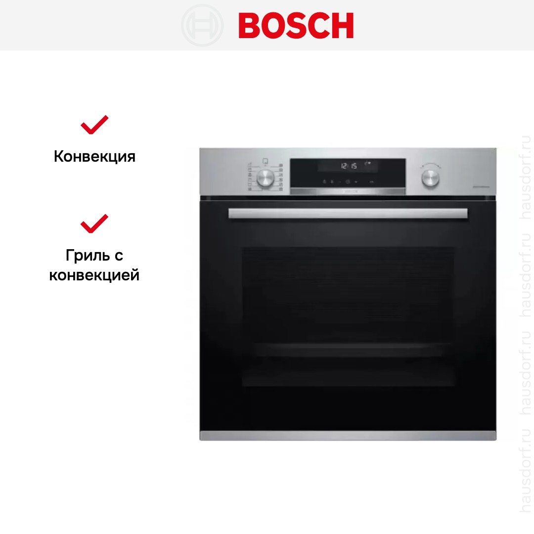 Встраиваемый духовой шкаф BOSCH HBG578FS6R