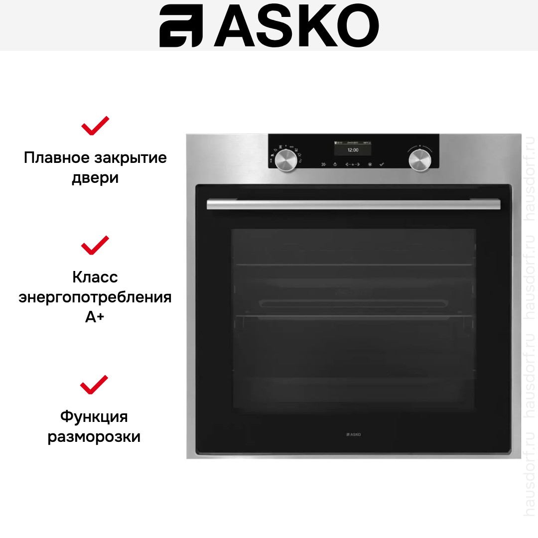  Asko OT8664S