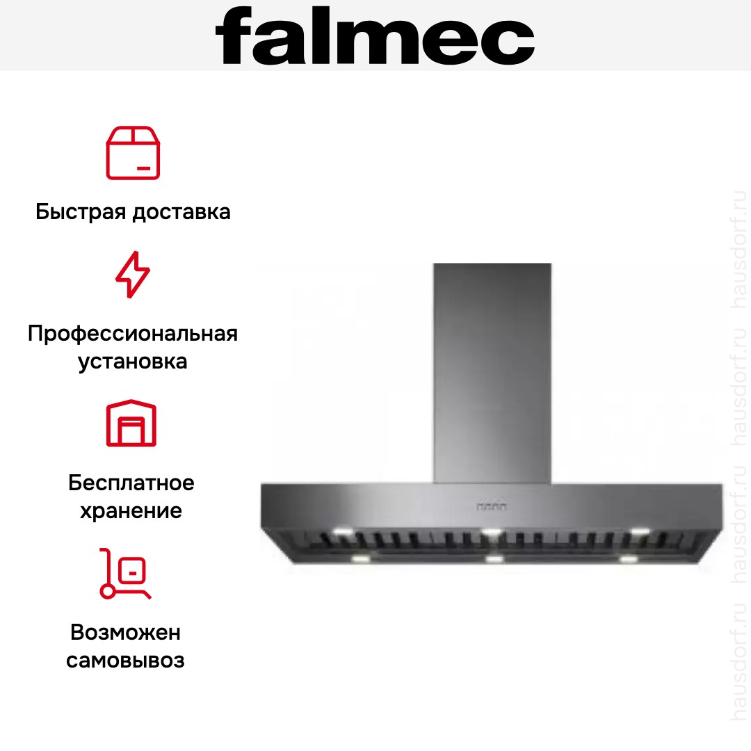 Вытяжка Falmec Line PRO