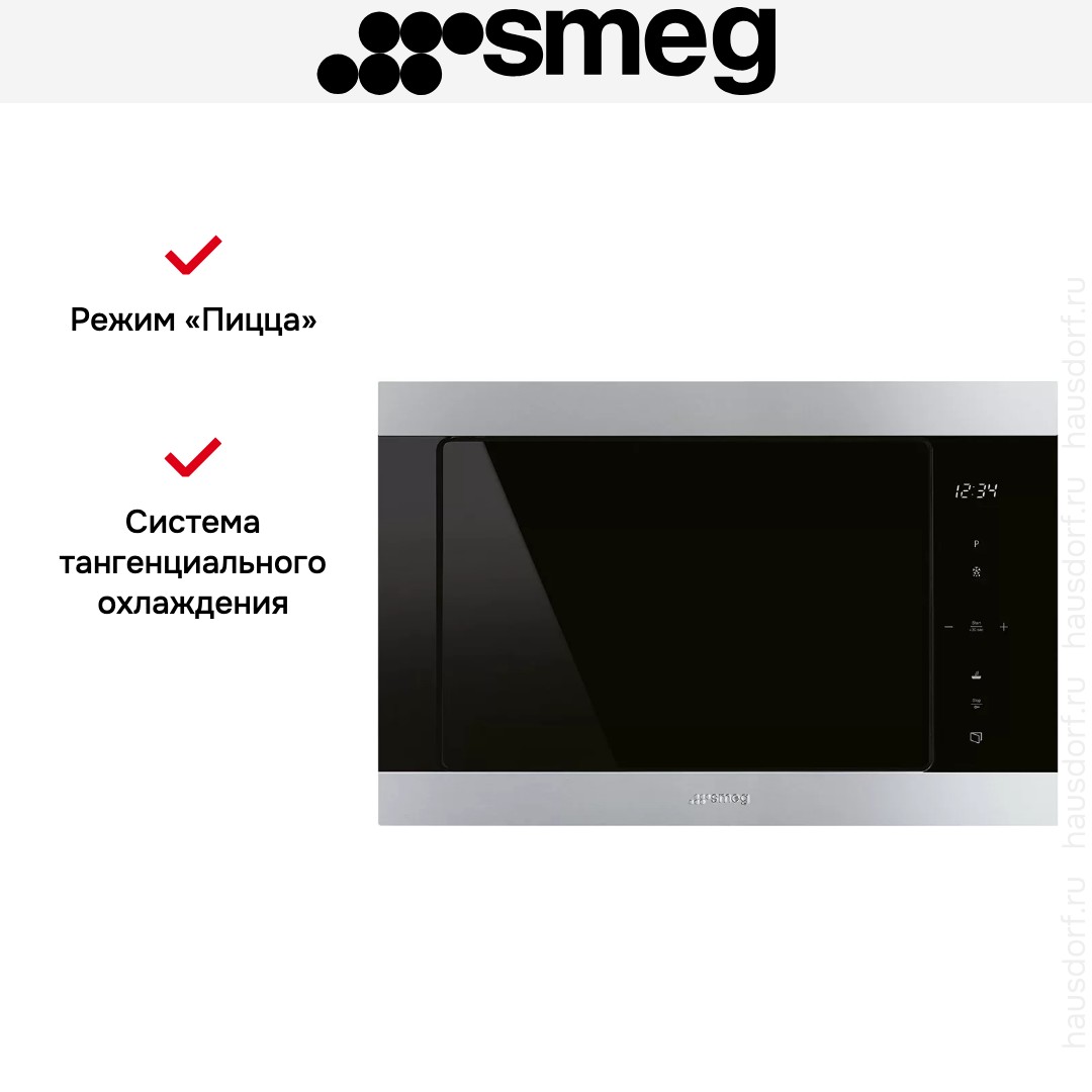  Smeg FMI325X