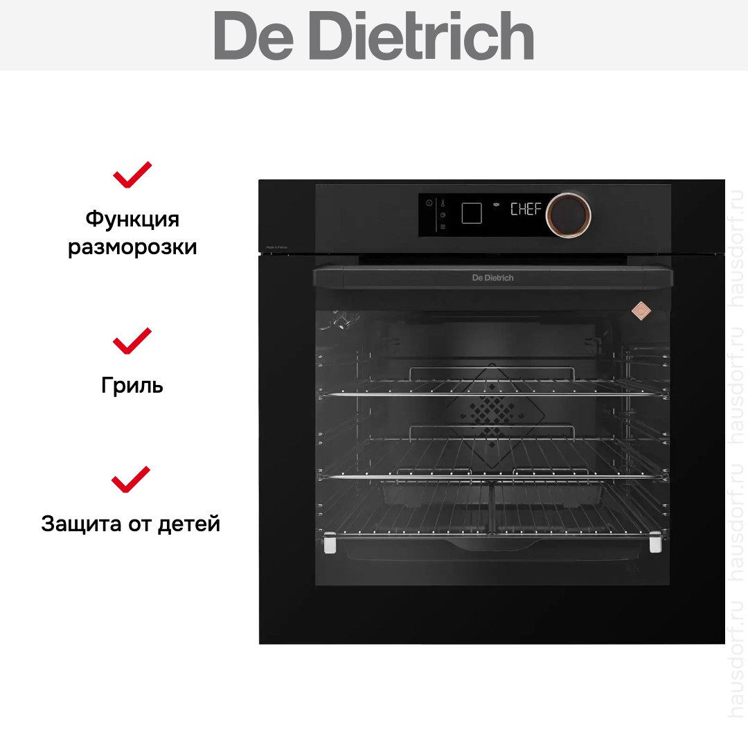  De Dietrich DOP8360A