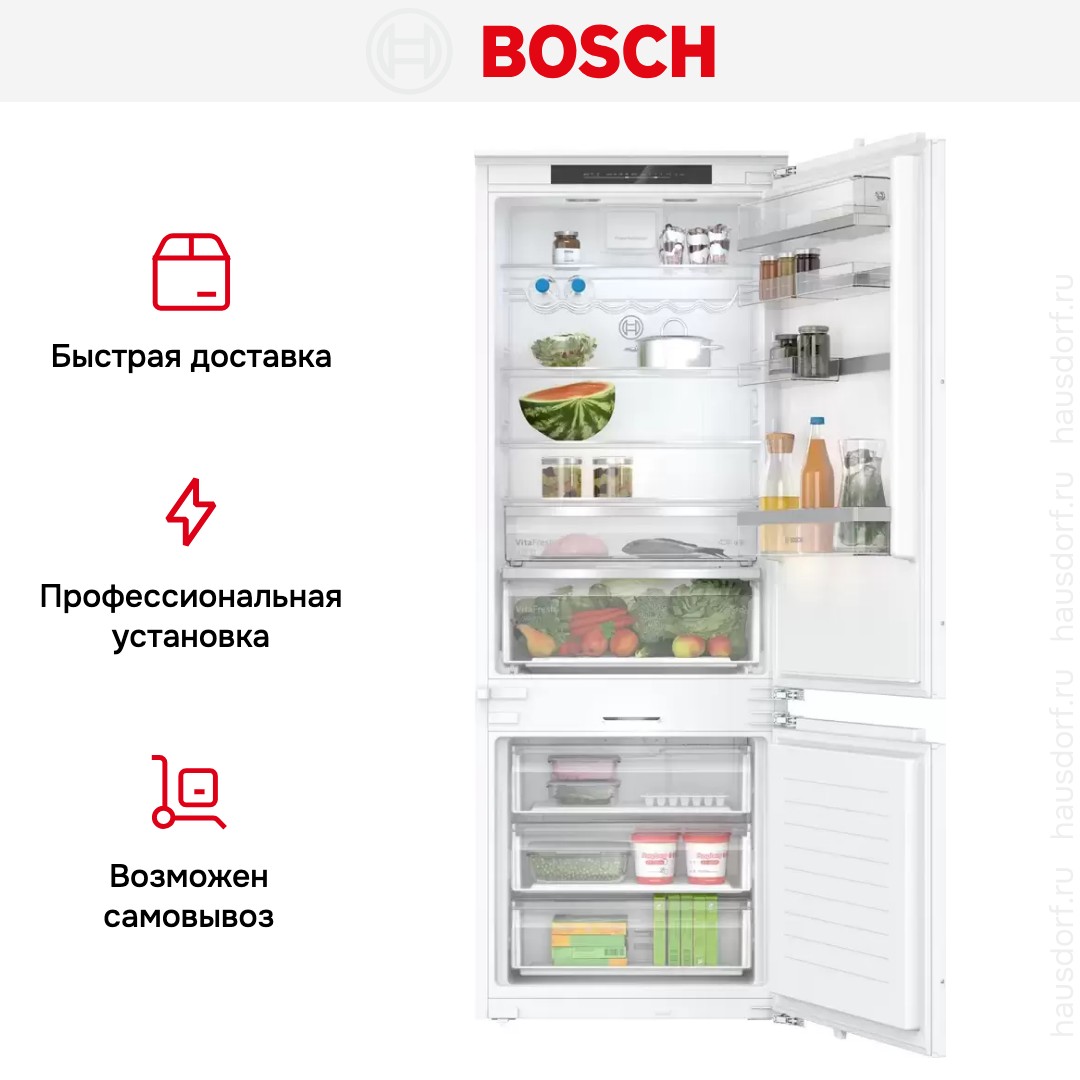 Встраиваемый двухкамерный холодильник Bosch KBN96ADD0