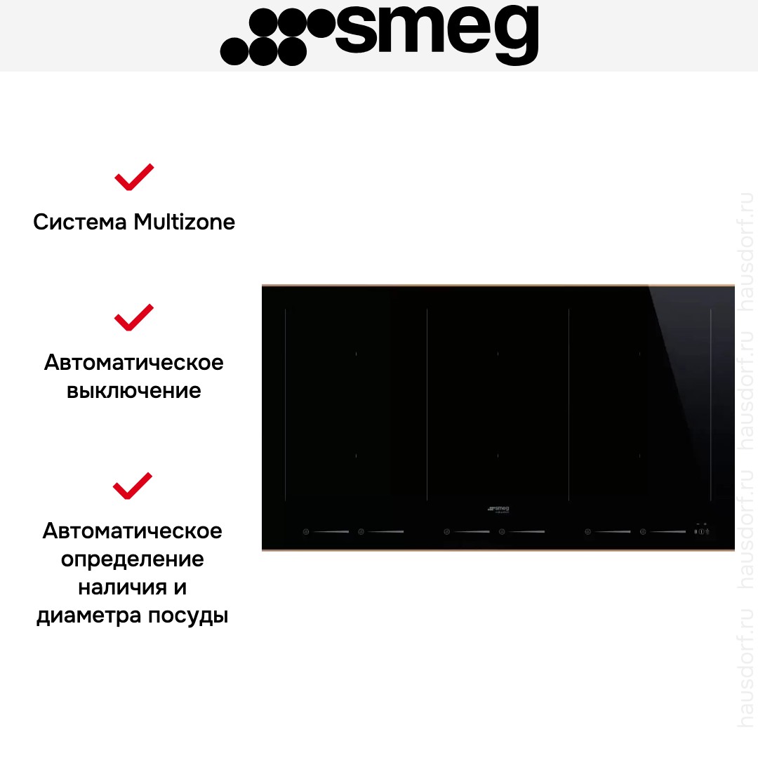  Smeg SIM6964R