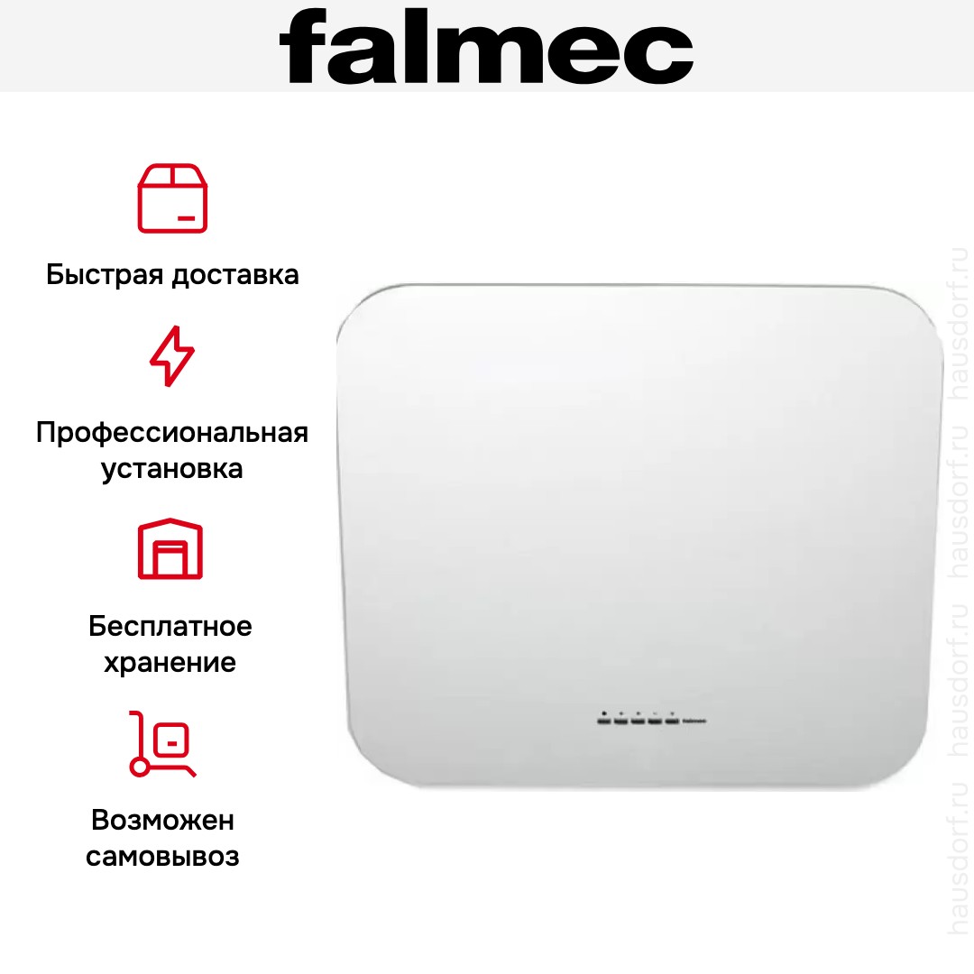  Falmec Tab 80 White