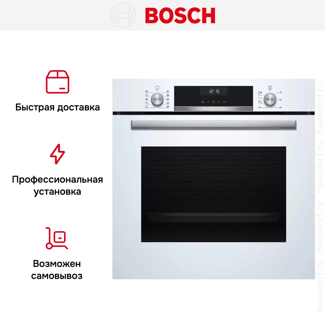  Bosch HBG537NW0R