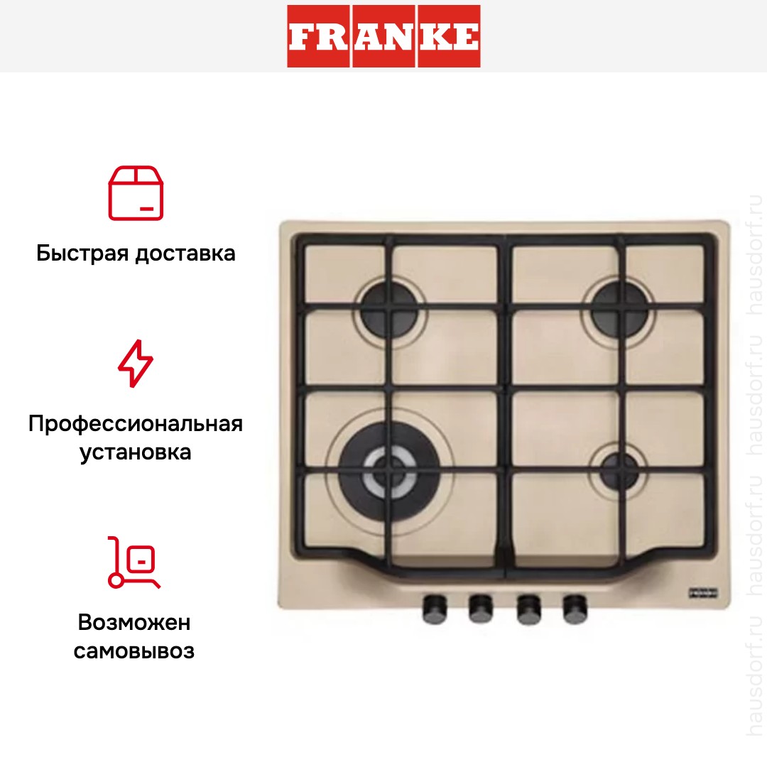  Franke FHTL 604 3G TC OA C
