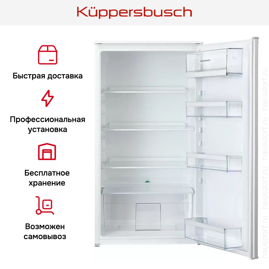  Kuppersbusch FK 3800.1i